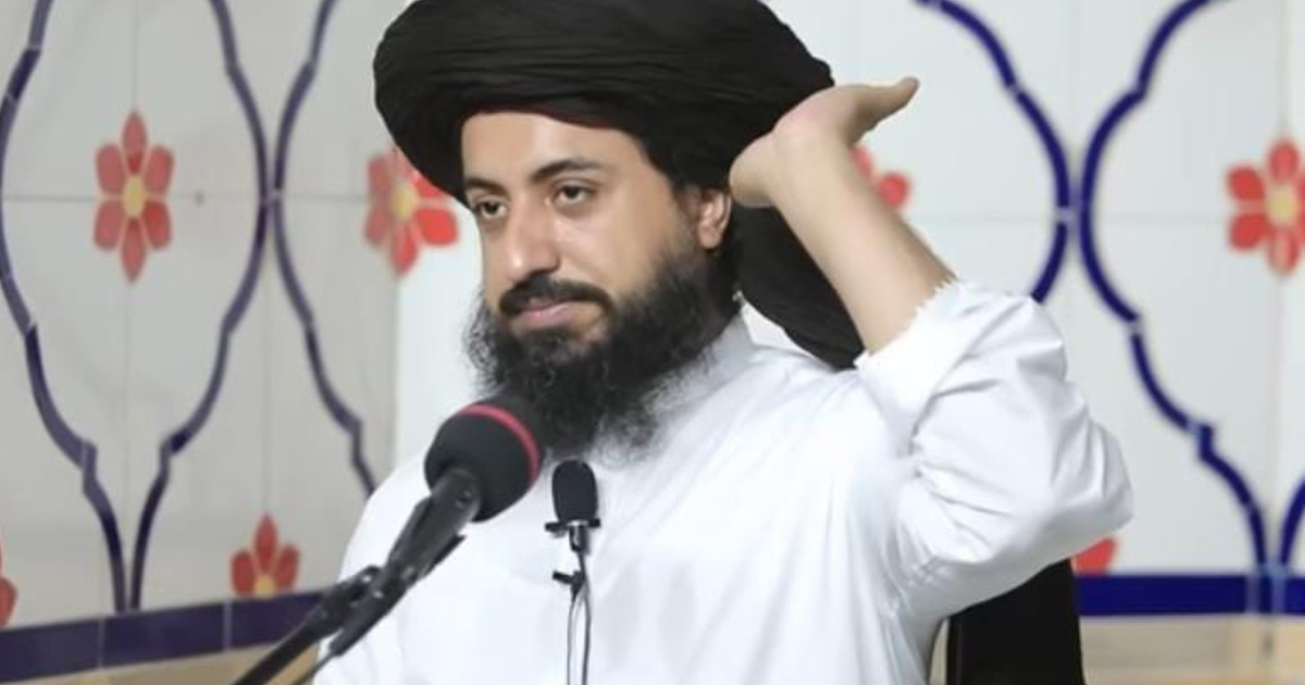 ٹرمپ کا نوبل امن انعام انسانیت کی توہین ہے