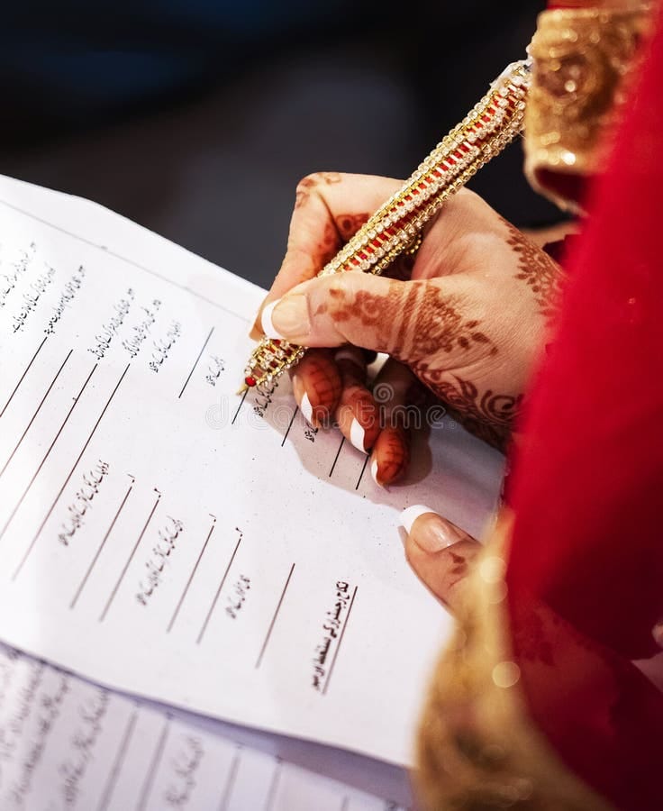 اسلام میں خواتین کو شادی کے لیے انکار کا حق حاصل ہے