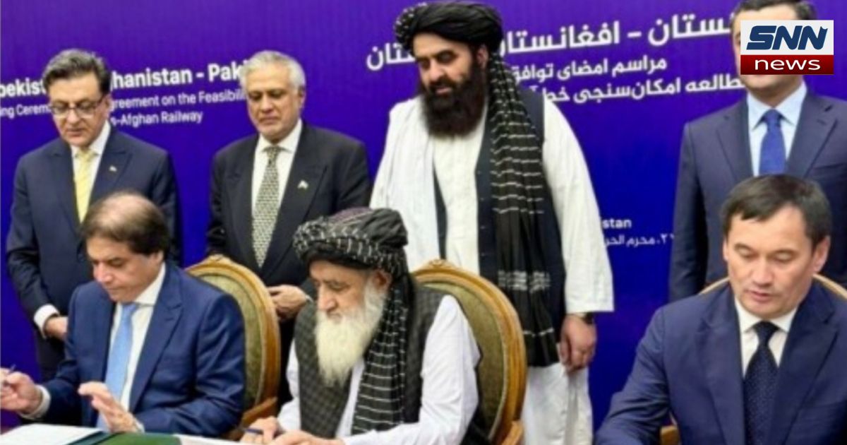 پاکستان، ازبکستان، افغانستان کا ریلوے معاہدہ طے