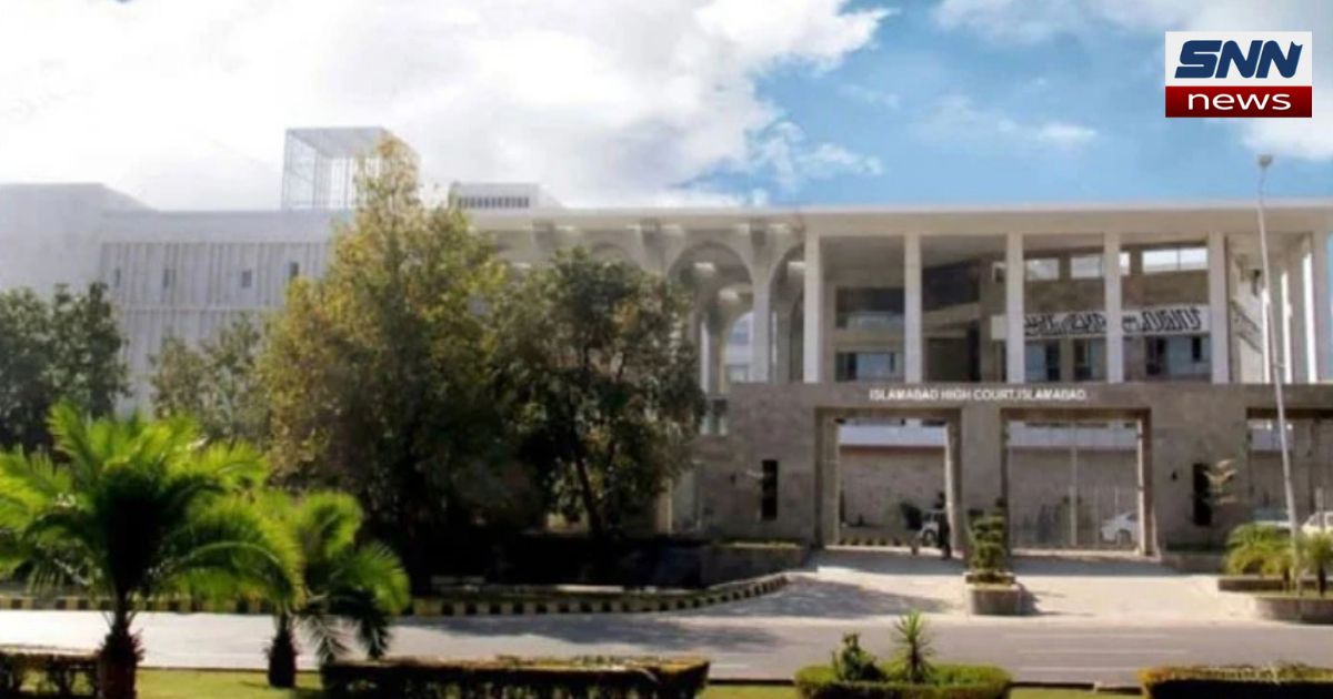 اسلام آباد: ہائیکورٹ نے کھیل کے میدانوں کی نیلامی روک دی
