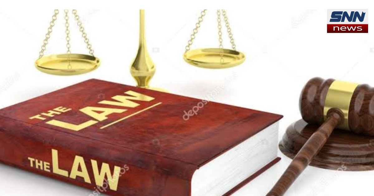 اے ٹی سی نے خاتون بینک افسر کی ضمانت منظور کر لی