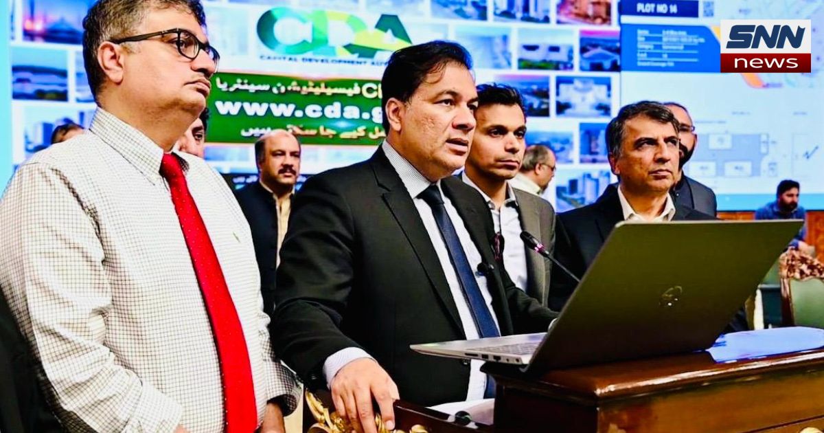 سی ڈی اے کا کمرشل پلاٹس کا کامیاب ترین نیلام عام