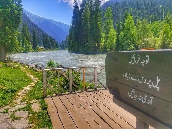 آزاد جموں و کشمیر کے نوجوان کی لاش بھارت نے واپس کردی