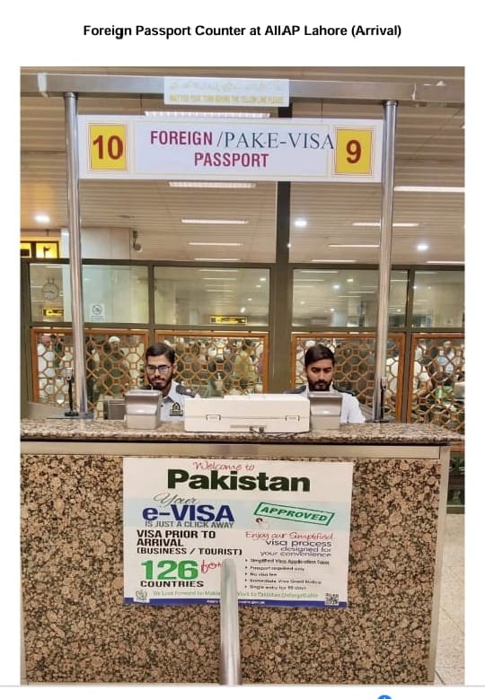 وزیراعظم پاکستان کی ہدایت پر امیگریشن نظام میں بہتری کے لیے عملی اقدامات شروع
