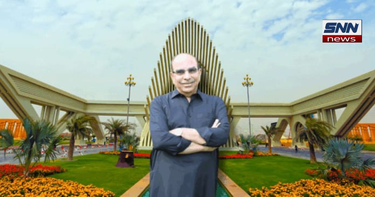 ملک ریاض کے بحریہ ٹاؤن اثاثوں کی نیلامی آج اسلام آباد میں