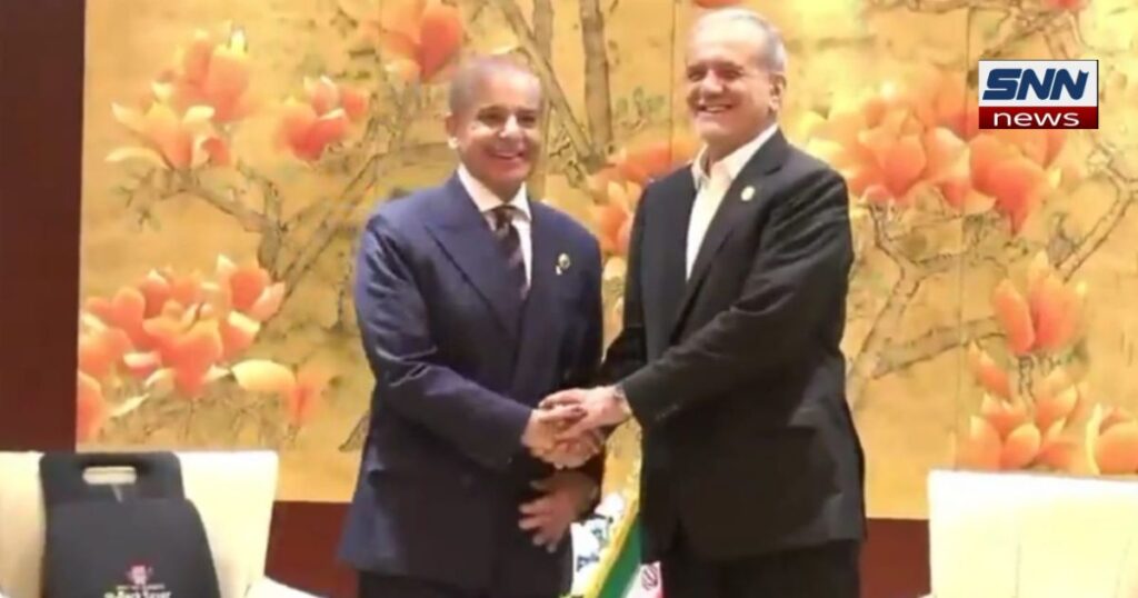 SCO کانفرنس، شہباز شریف اور ایرانی صدر کی اہم ملاقات