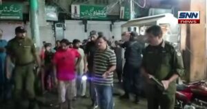 سانگلہ ہل فائرنگ: دو افراد جاں بحق، ایک شدید زخمی