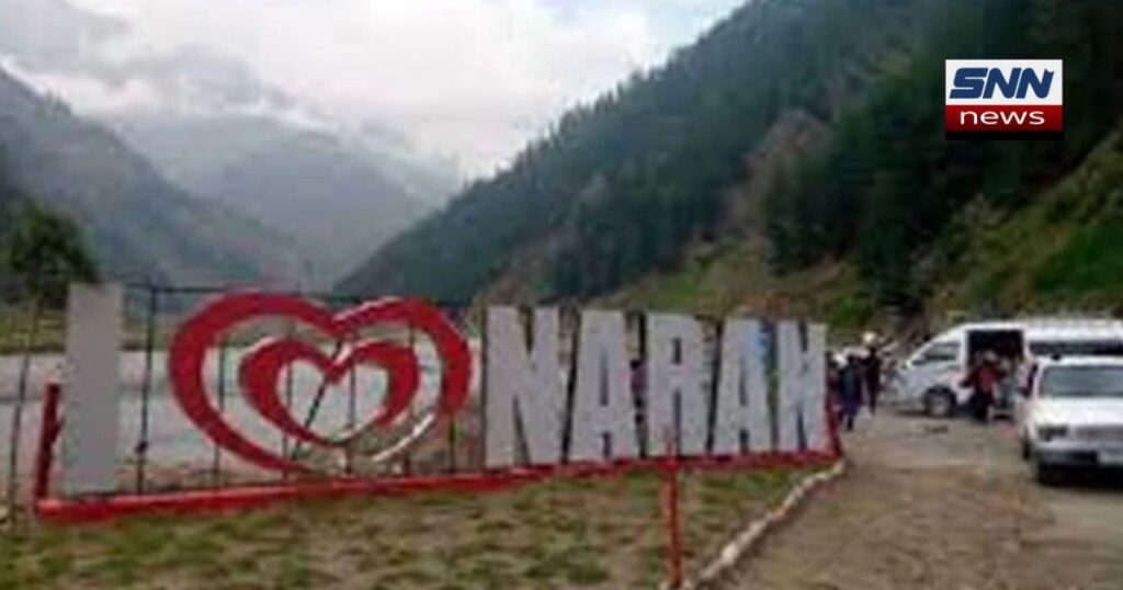 ناران میں نکاح نامہ پابندی کی خبر جھوٹی قرار