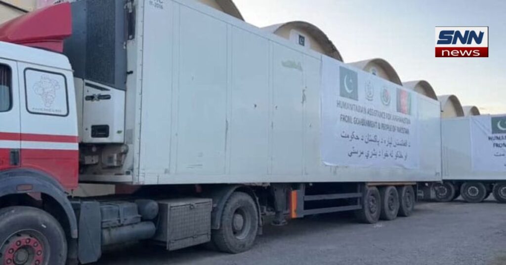 پاکستان نے افغانستان کو 105 ٹن امدادی سامان بھیجا