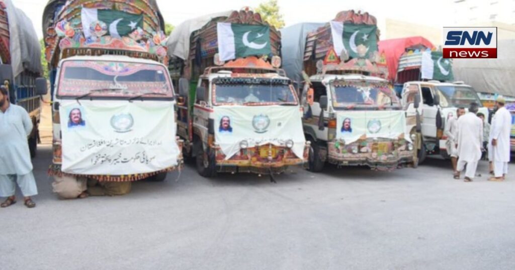 پی ٹی آئی اور مریم نواز پر سیاسی تشہیر کی بحث