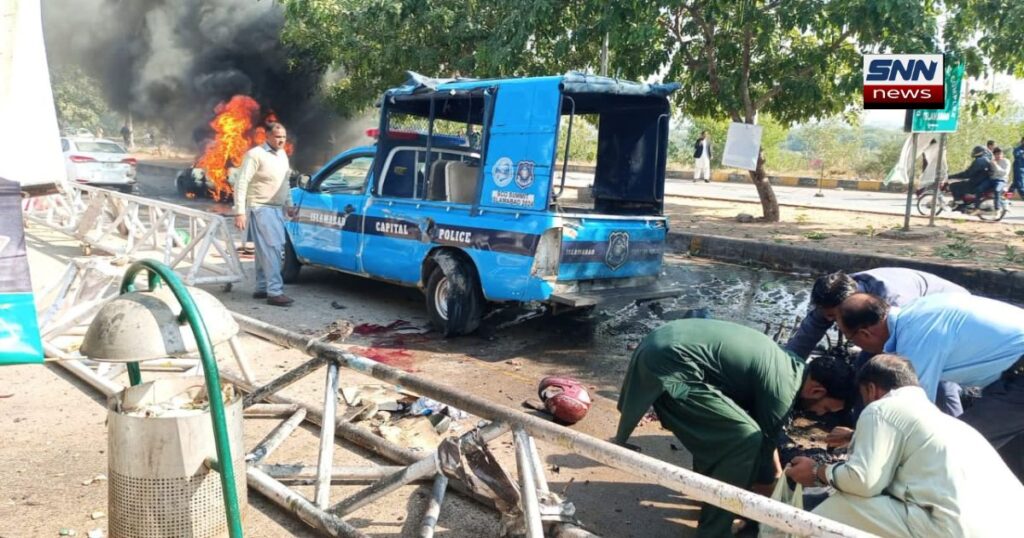 اسلام آباد کچہری دھماکہ خودکش قرار، 12 افراد جاں بحق