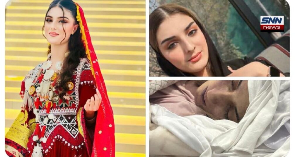 افغانستان طالبان نے 17 سالہ تاجک لڑکی کو قتل کر دیا