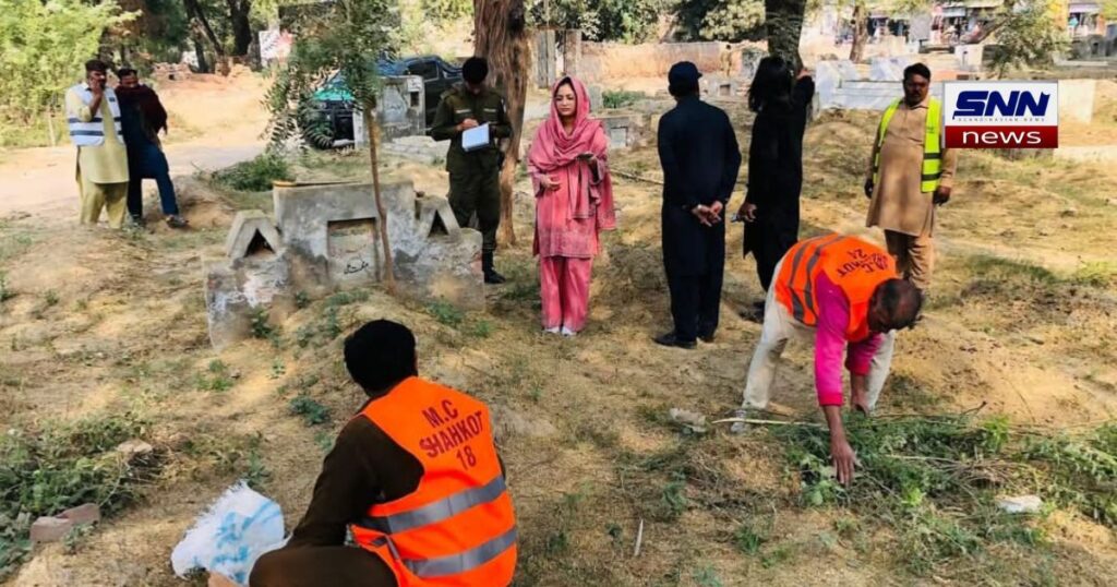 اے سی شاہ کوٹ ثناء شرافت کا اڈے والا قبرستان کا دورہ