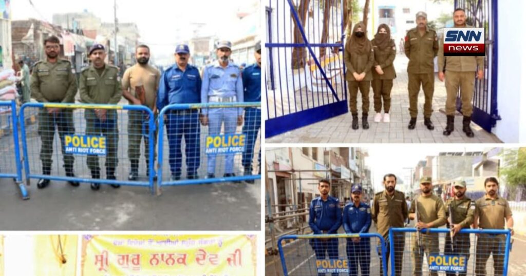 بابا گورونانک جی کے جنم دن پر سیکیورٹی پلان جاری