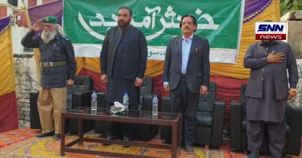 سیول ڈیفنس کہوٹہ کی تعریفی و اعزازی تقریب