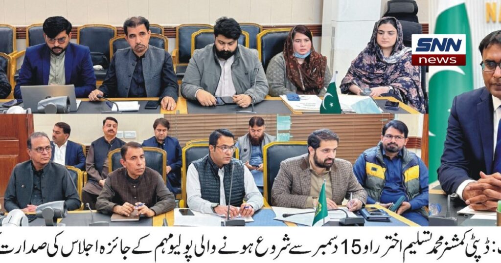 ننکانہ صاحب قومی پولیو مہم 15 دسمبر سے شروع