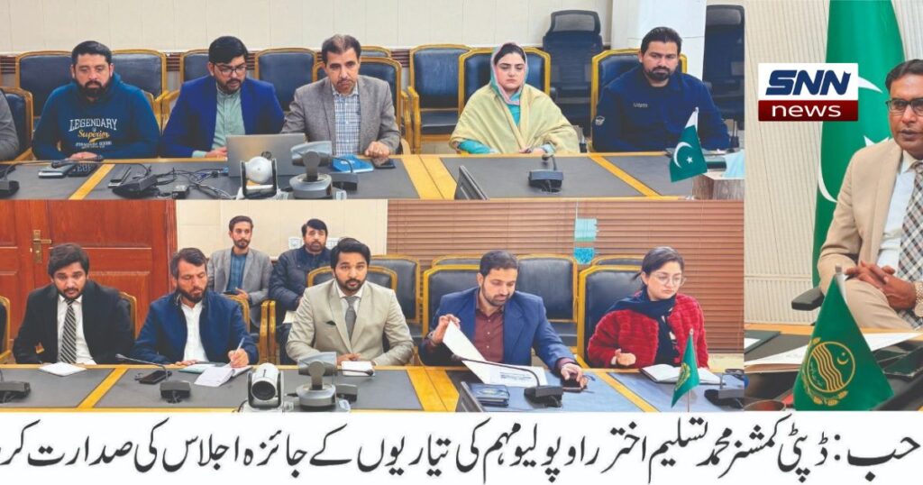 ننکانہ صاحب میں قومی پولیو مہم کا آغاز