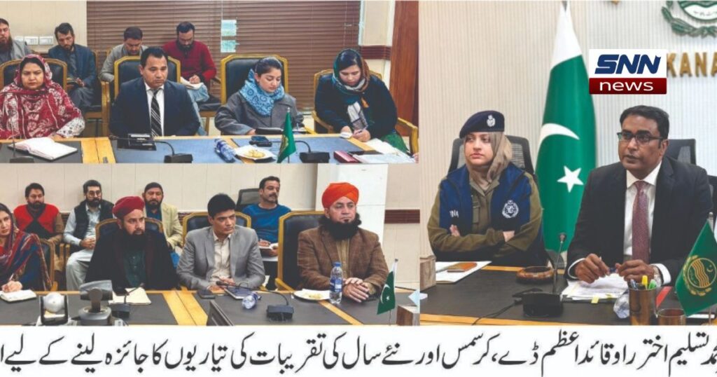 ننکانہ کرسمس اور نئے سال کی تقریبات کی تیاریاں