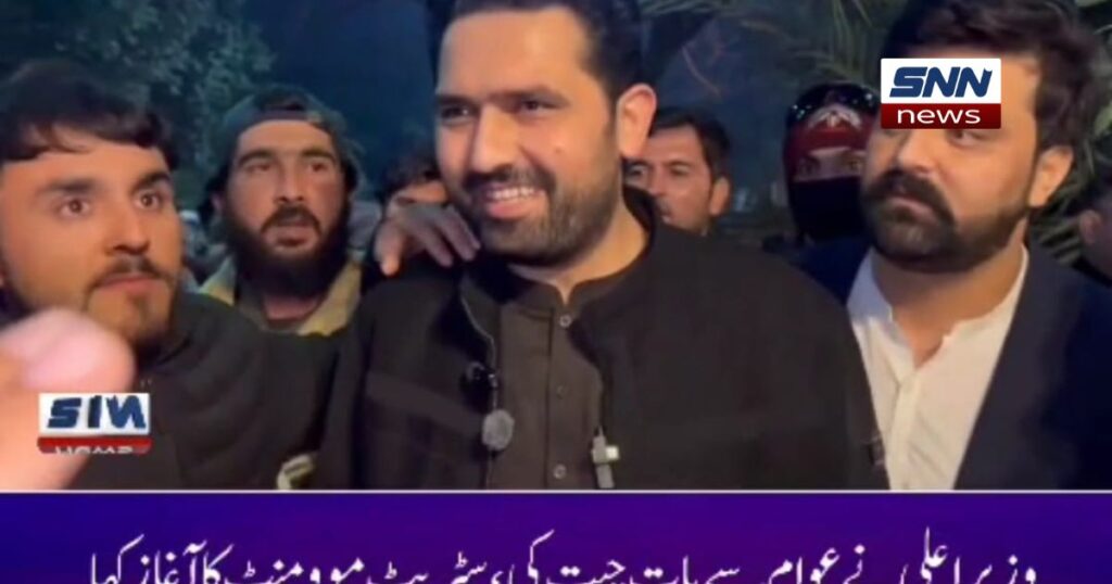 وزیراعلیٰ خیبر پختونخوا سہیل آفریدی کو جیل میں قید