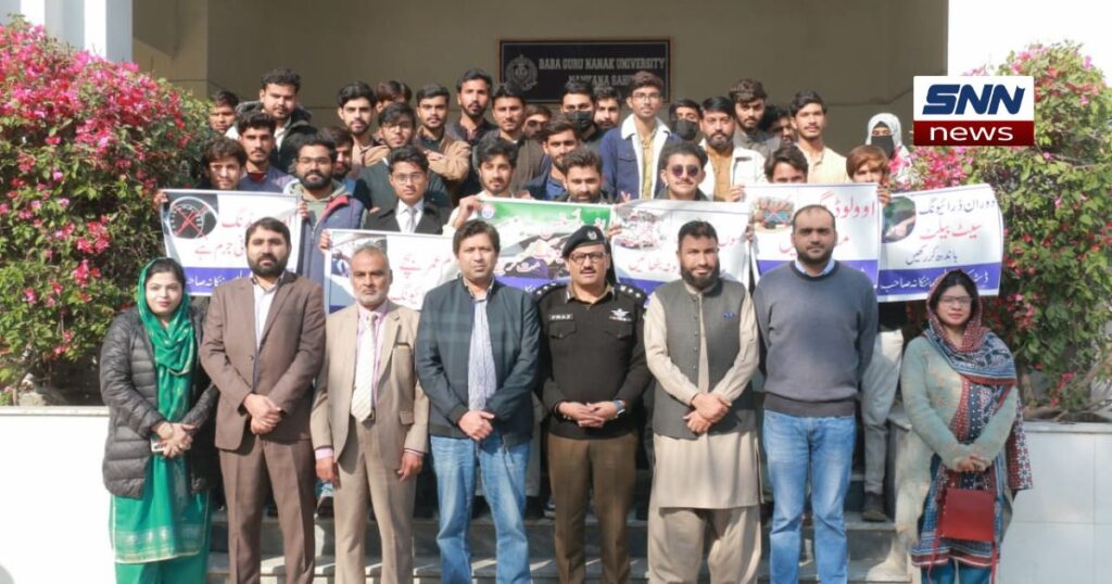 پنجاب پولیس کی طلباء و طالبات کے لیے ٹریفک و منشیات آگاہی