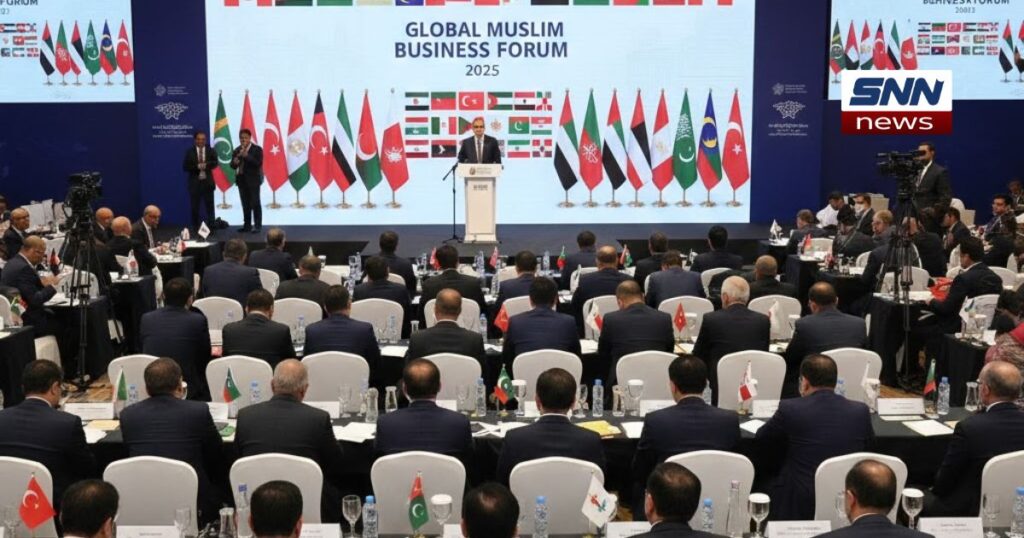 چیئرمین سینیٹ یوسف رضا گیلانی کا گلوبل مسلم بزنس فورم خطاب