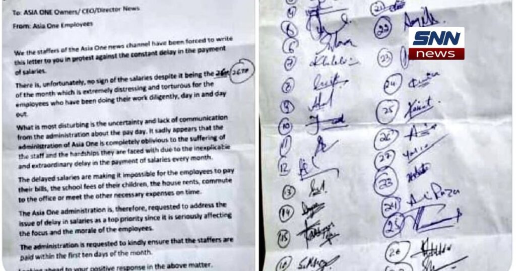 کروڑوں کے بجٹ والے چینلز ناکام، ایس این این کی عالمی پہچان