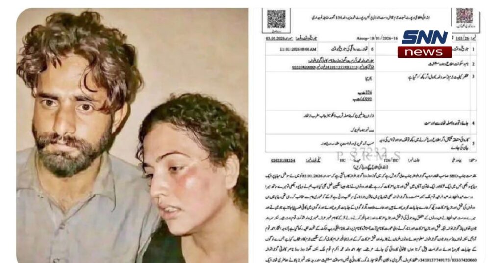 گوجرانوالہ پولیس نے فحش ویڈیو کیس میں خاتون گرفتار کی