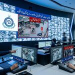 لاہور میں خاتون سے پرس چھیننے والے ملزم کی گرفتاری کے بعد پنجاب سیف سٹیز کی کارروائی کی تصویر۔