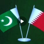 اسلام آباد میں وزیراعظم شہباز شریف اور قطر کے تعمیر گروپ کے وفد کی ملاقات، سرمایہ کاری اور اقتصادی تعاون پر گفتگو۔