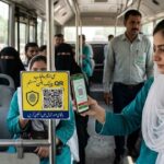 پنجاب سیف سٹیز اتھارٹی کا QR پینک بٹن سسٹم لانچ تقریب، لاہور 2026