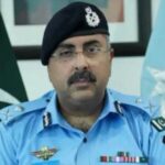 آئی جی اسلام آباد پریس کانفرنس، پولیس نفری آزاد کشمیر، خاتون صحافی سوال