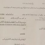 راولپنڈی ہسپتال دوست جہاں رحمت علی کی میڈیکل رپورٹ میں گردہ نکالے جانے کا انکشاف ہوا