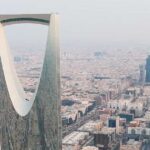 سعودی عرب کا سیاحتی پیکج ویزا پاکستان بھارت بنگلہ دیش سمیت 7 ممالک کے شہریوں کے لیے ویژن 2030 کے تحت 2026 میں متعارف کرایا گیا