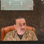 فیلڈ مارشل سید عاصم منیر، جنرل ہیڈکوارٹرز،خاتمے نیشنل ورکشاپ بلوچستان اجلاس