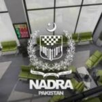 پشاور ہائیکورٹ کی عمارت، قائداعظم نادرا کارڈ بلاک کیس کی سماعت کا منظر