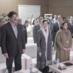 آصفہ بھٹو زرداری کراچی میں سی-آرٹس آٹزم مرکز کی افتتاحی تقریب سے خطاب کرتے ہوئے