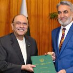 "صدر آصف علی زرداری کی چیئرمین ایف پی ایس سی اختر نواز ستی سے ملاقات، ایوانِ صدر اسلام آباد"