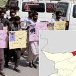 نوشکی میں بی ایل اے کے خلاف نوجوانوں کی احتجاجی ریلی