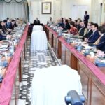 "وزیراعظم شہباز شریف وفاقی کابینہ اجلاس کی زیرصدارت کرتے ہوئے"