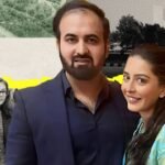 اسلام آباد انسدادِ دہشتگردی عدالت کی عمارت، جہاں ایمان مزاری کیس کی سماعت ہوئی"
