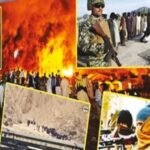 "بلوچستان میں ریکوڈک کاپر اور گولڈ منصوبے کی جگہ کے قریب پہاڑی علاقہ"