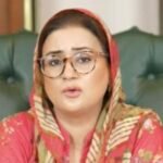 عظمیٰ بخاری پریس کانفرنس کرتے ہوئے"