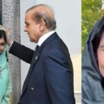 افغانستان میں افغان خواتین کے لیے انسانی امداد اور فلاحی اداروں کی سرگرمیاں۔