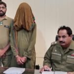 بہاولنگر پولیس کی جانب سے برآمد کی گئی منشیات اور گرفتار ملزم کی علامتی تصویر