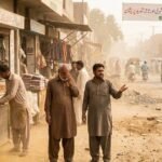 شاہ کوٹ بیوٹیفیکیشن منصوبے کے باعث سڑک پر دھول اور مٹی، تاجر پریشان