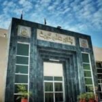 پشاور ہائیکورٹ میں لانگ مارچ سے متعلق کیس کی سماعت